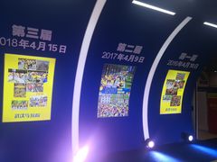 -武汉客厅中国文化博览中心