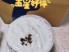 -瑞幸咖啡(泗阳中央商场店)