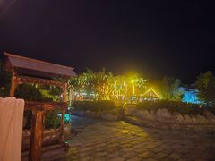 -华山御温泉度假村