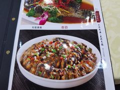 -新渔享海鲜餐厅(广海渔人码头店)
