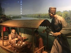 -祥源·阜阳生态乐园