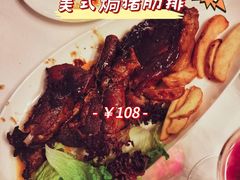 -成桂西餐厅·42年的味道(五大道疙瘩楼店)