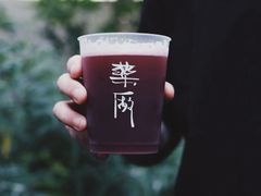 -MEDISN·药厂