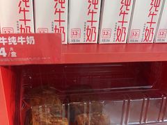 -味多美蛋糕(看丹桥店)
