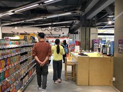-Olé精品超市(沈阳万象城店)