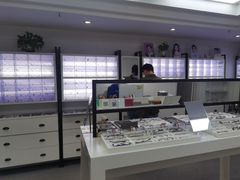 -造寸眼镜·蔡司官方授权店(东门店)