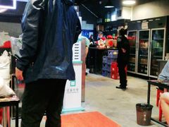 -碎怂烤肉(钟楼柳巷店)