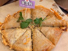 -芋包王闽南茶楼(八市店)