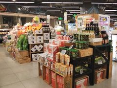 -blt精品超市(北京银座店)