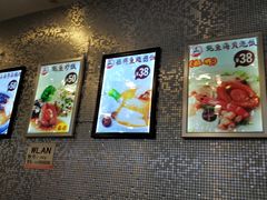 -翅翅赢碗仔翅(拱北口岸店)