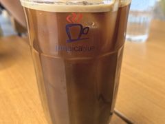 -Jamaicablue Coffeeshop(中央广场店)