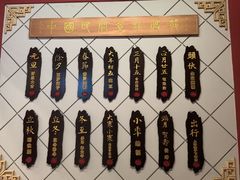 -老边饺子馆(中街店)