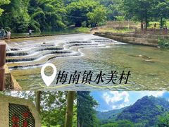 -梅州天地人花园酒店(梅县人民广场店)