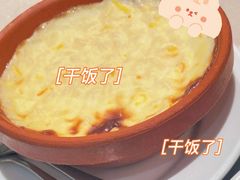 -土耳其妈妈