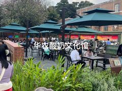 -华农酸奶文化馆