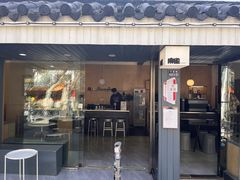 -麻雀咖啡SPARROW COFFEE(十全街店)