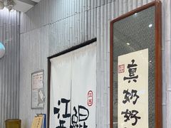 -KUNCHA鲲茶·江西制茶(铜锣湾店)