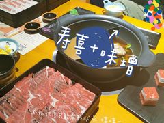 寿喜锅-厚道寿喜烧専門店(宝龙环湖店)