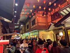 -御温泉·大餐庙会