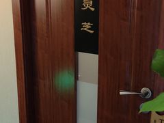 -裕和堂中医推拿艾灸(太古汇臻品店)