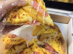 -必胜客(蜀山万象汇店)