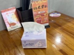 -老袁炒年糕(富豪路店)