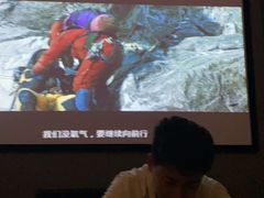 -璞·澐间影院式足道SPA(尚悦湾店)