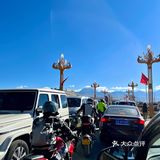 人在囧途之川西游记