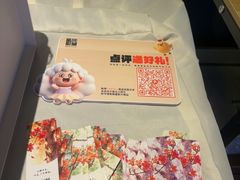 -星轶STARX影城(瑞安吾悦广场旗舰店)