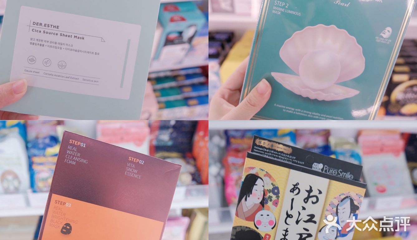 打卡武汉网红美妆集合店|THE COLORIST调色师