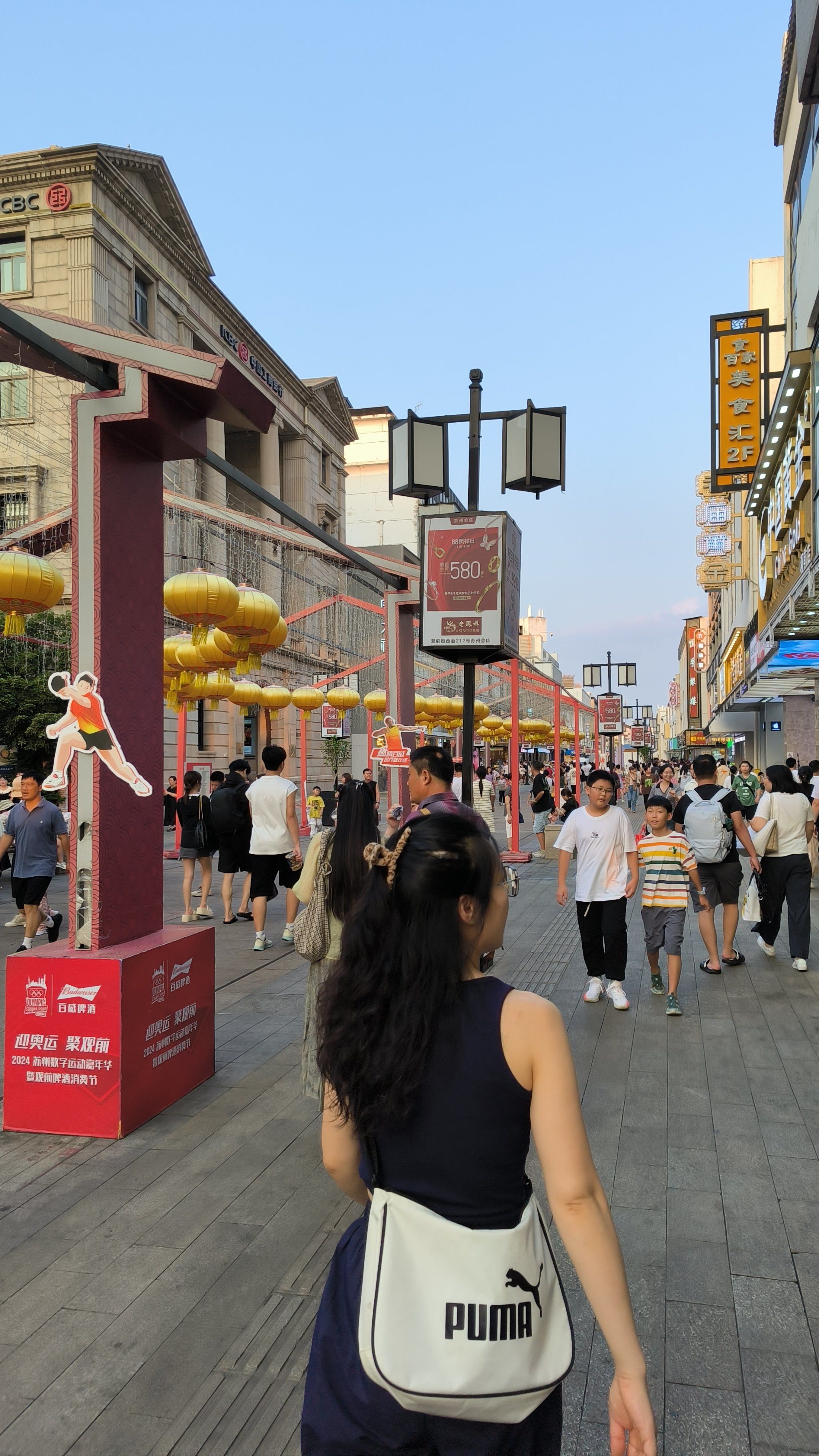 苏州观前街走走逛逛