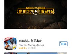-星巴克(来福士2F店)
