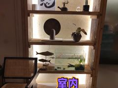 -贰醒·私房小院烧烤 (太古里店)