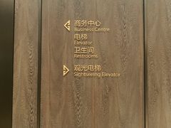 -金陵大饭店·金海湾咖啡厅海鲜自助餐(春华大道店)
