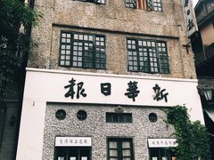 -两江国际影视城