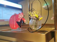 -海底捞火锅(凯德广场店)