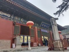 -五台山风景名胜区