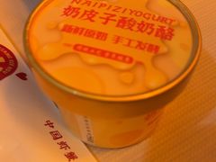 -虾享蟹逅小龙虾·螃蟹·小海鲜(吉林省总店)