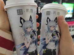 -奈雪的茶(亨特国际广场店)