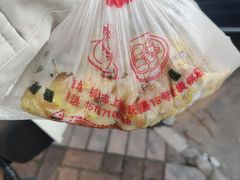 -金枫锅贴(滨江·凯旋门店)