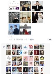 -CD视觉婚纱摄影