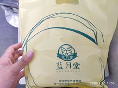 -天母蓝鸟烘焙·蛋糕·下午茶(时代城广场店)