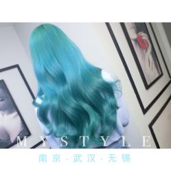 -MyStyle美发沙龙