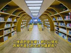 -湖南省少年儿童图书馆