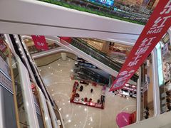 -吾悦广场(南京鼓楼店)