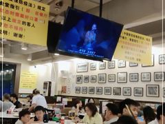 大堂-大哥餐厅(西城花园店)