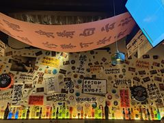 -三杯赤運·中式小酒馆(所城里店)