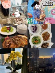 -大美母婴月子中心(馨乐庭店)