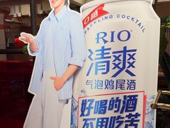 -后火锅(南京东路总店)