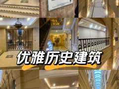 -外滩二十二号艺术中心